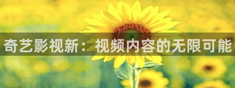 飘雪影院怎么看高清免费