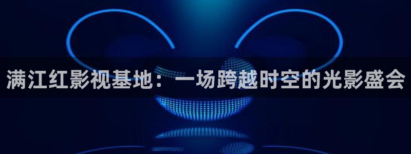 飘雪影院正版免费观看