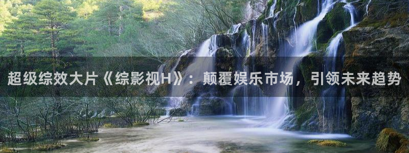 飘雪影院免费观看电视剧电影网